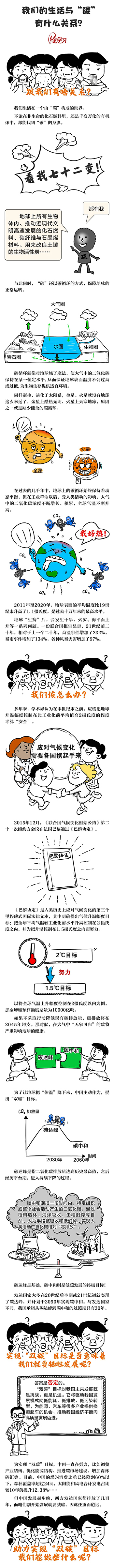 网站.jpg
