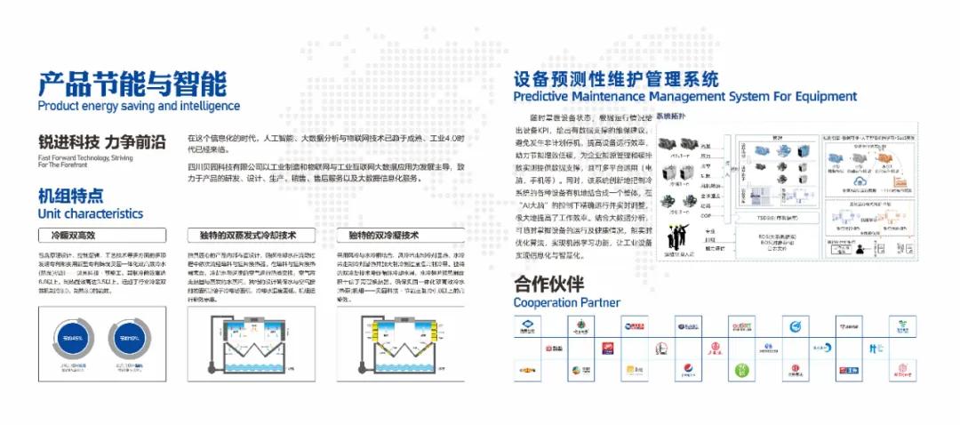 文化墙.jpg